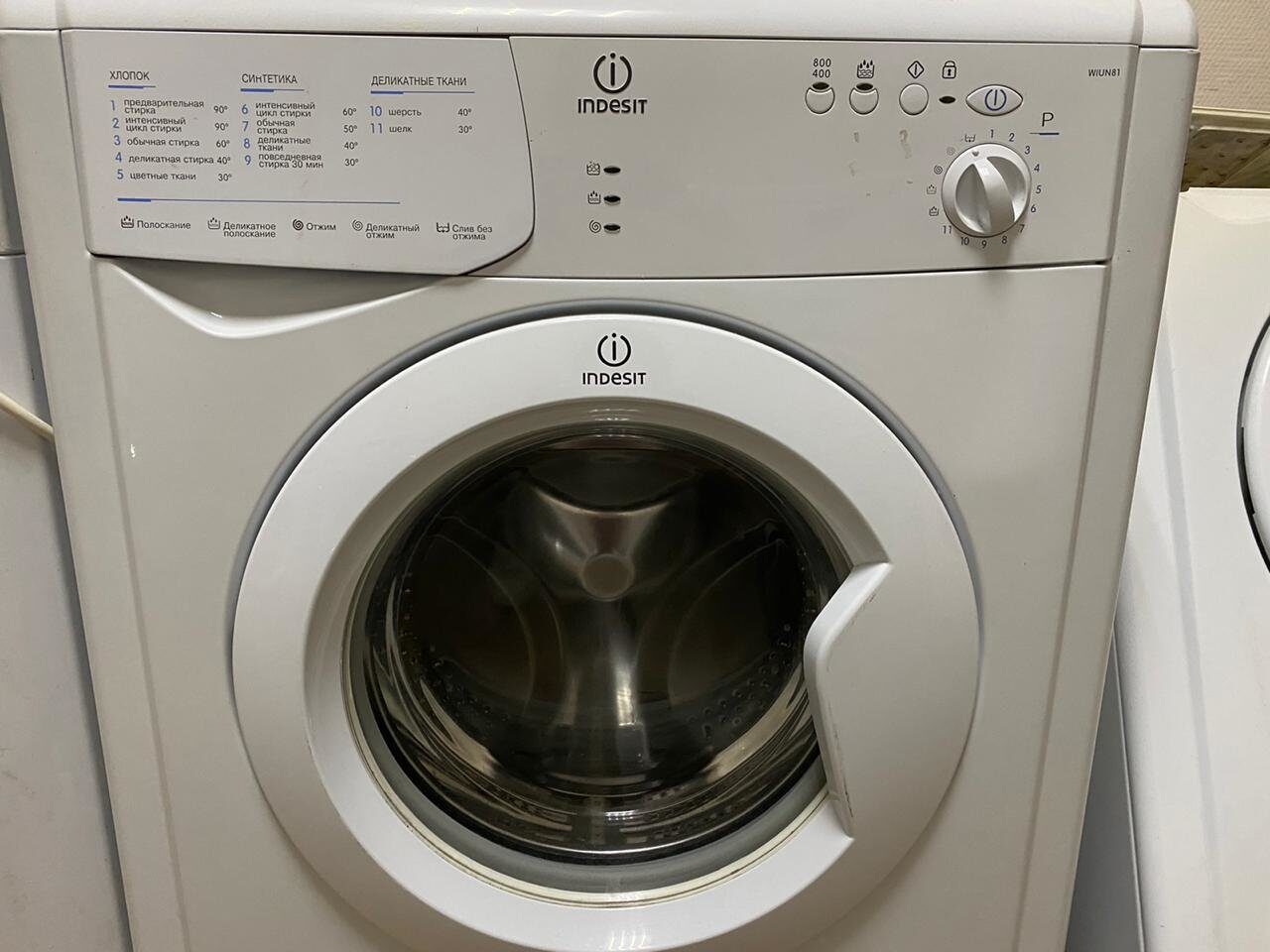 Стиральная машина INDESIT WIUN 81